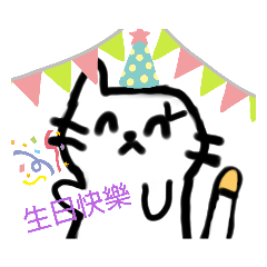 摺耳貓Cat