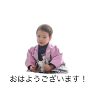 rihito'part2