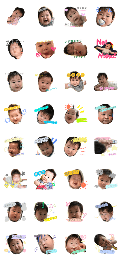 aoto sticker1