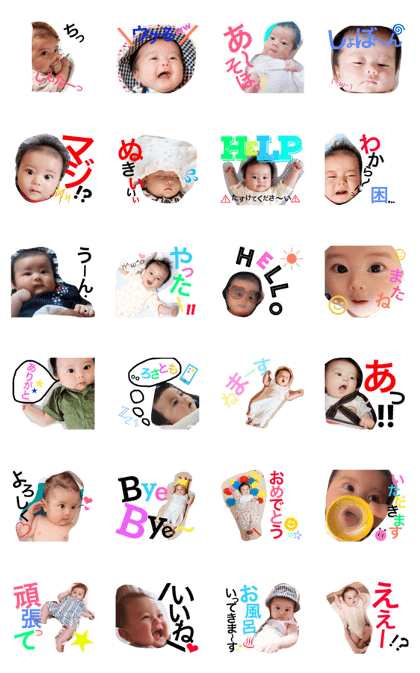 mi.minny.2