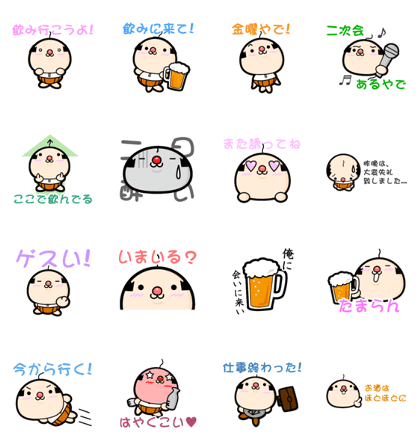 Mr.drunk