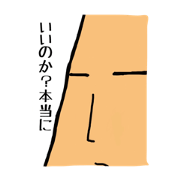 Sharp Pudding