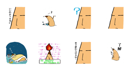 Sharp Pudding