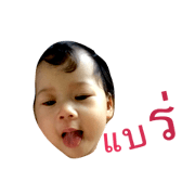 Annachan ver.2