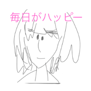 Stamp expressions does not change