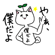 It is me of everyone.