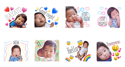 HAYATO stamp