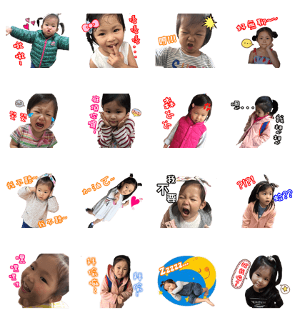 YUYU&CHIAO CHIAO LIFE 3