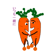 bvegetables series2