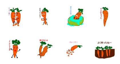 bvegetables series2