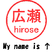 VSTA - Stamp Style Motion [hirose] -