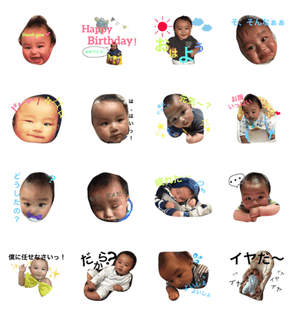 SORA's sticker-1
