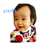 stamp by reikababy