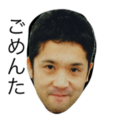 APmember