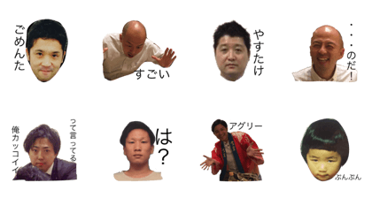 APmember