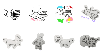 animalone