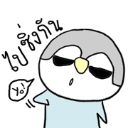 PoRoTo Baby Penguin ver3