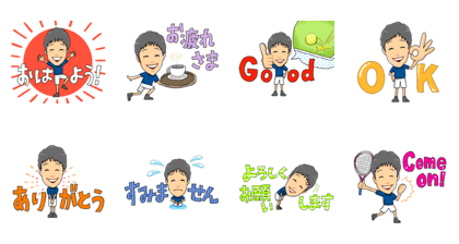 Sticker for Macky