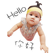 Alarm Jasmine - v 10.28