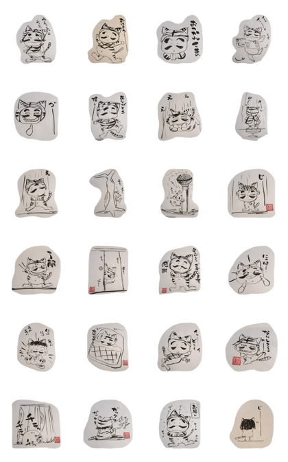 Old Baby Part 1