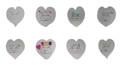 rabbitcute