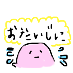 fuutamama_20210523222542