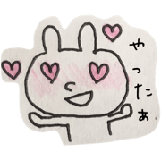 rabbit Handwriting sticker