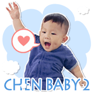 CHEN BABY 2