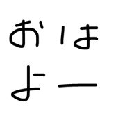 AruaruR