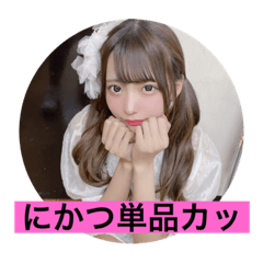 riho_20210523233338