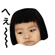 utapiko2