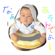 Shuma ver.1