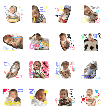 Shuma ver.1
