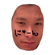 Nakaokaaaa