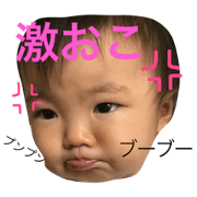 hono for family