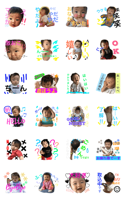hono for family