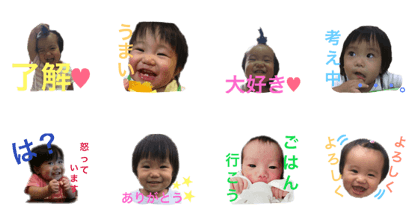 kiichan every day
