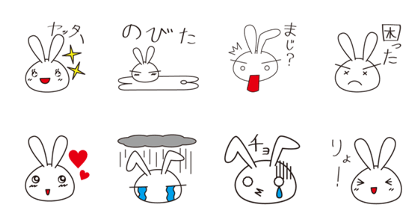 YUKI-USAGI