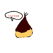 KULI
