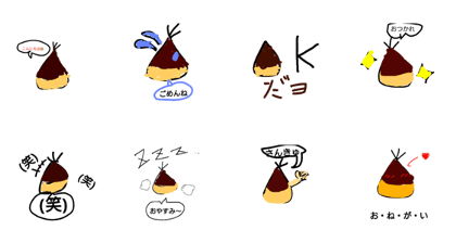 KULI