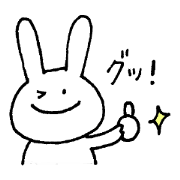 Simple rabbit -daily-