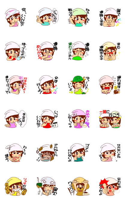 Sign language of the dwarf who moves 2