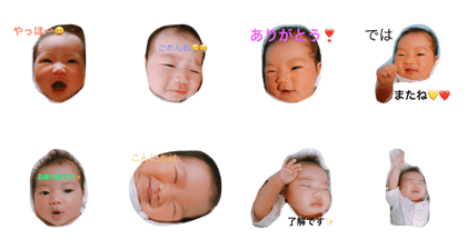 YURAPART2