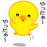 PIYOCHAN ! [3]