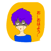 tired human