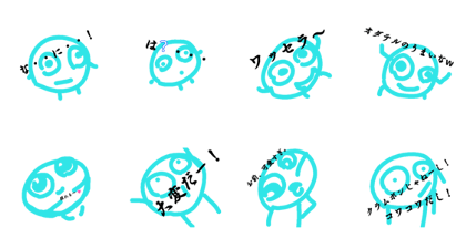 KOWAKOWA