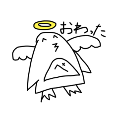 Pepero_20210523172018