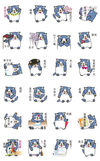 500 cats 7-156s-1