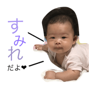 sumirechan sticker
