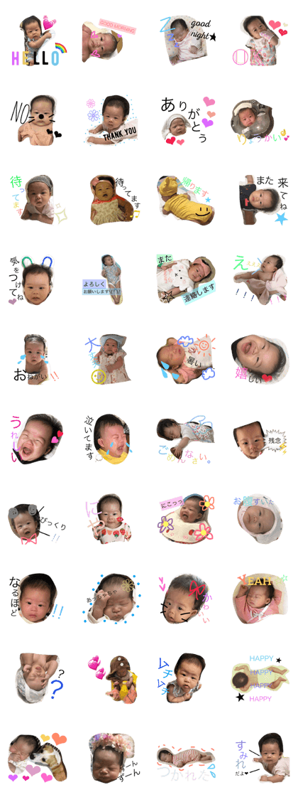 sumirechan sticker
